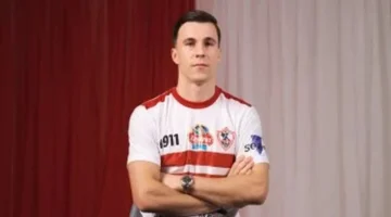 أزمة ديون الزمالك.. تفاصيل جديدة في قضية نداي أمام الاتحاد الدولي فيفا